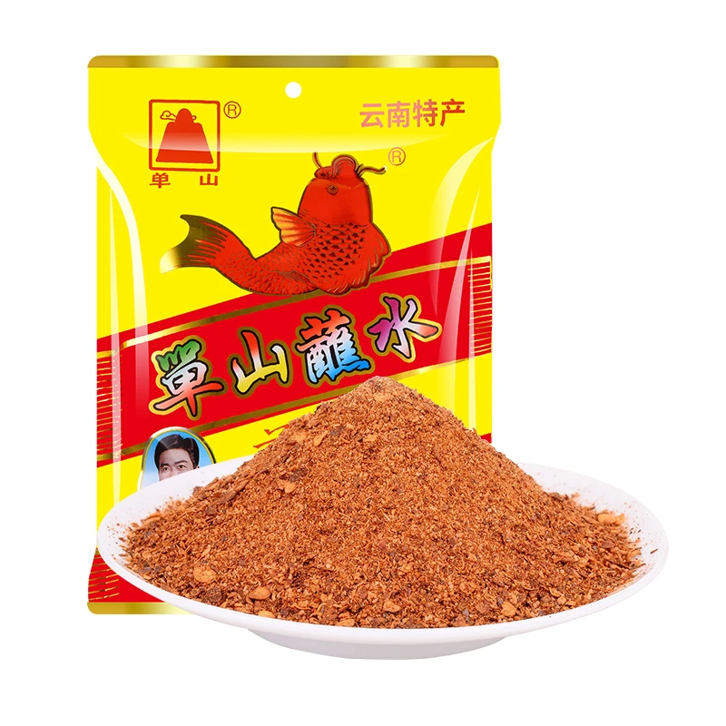云南单山蘸水沾水蘸料干蘸香辣微辣特麻特辣辣椒面辣椒粉烧烤调料