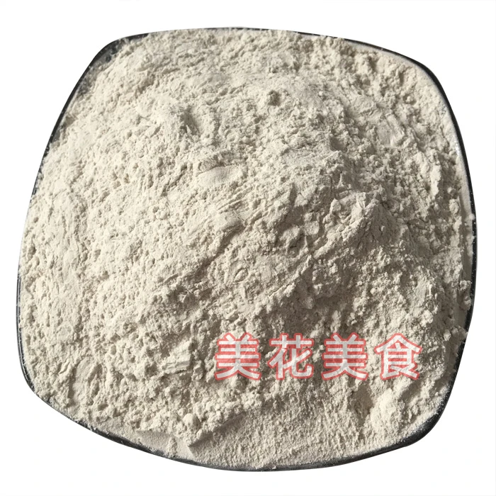 一件1斤 延边朝鲜族土豆饺子粉 韩国式冻土豆粉 黑饺子包子粉500g
