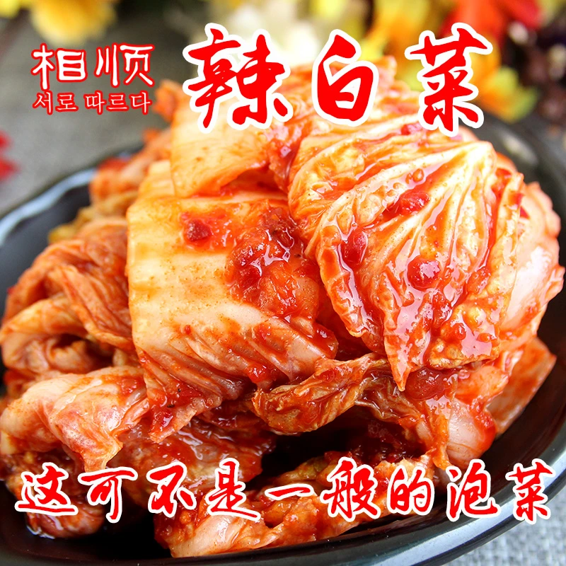 辣白菜韩式相顺泡菜朝鲜下饭菜350g袋延边小咸菜免切甜酸辣爽即食