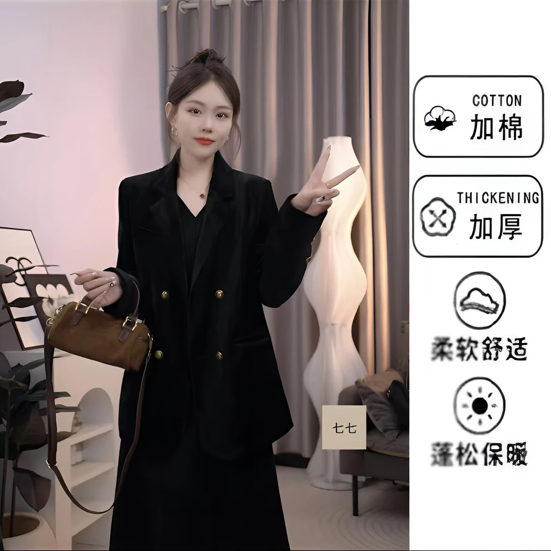2024秋冬新款韩版宽松黑色小西装外套女休闲加厚时尚百搭气质西服