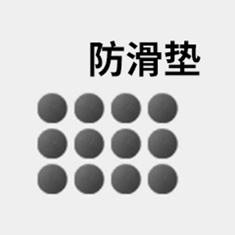 购买即送防滑脚贴