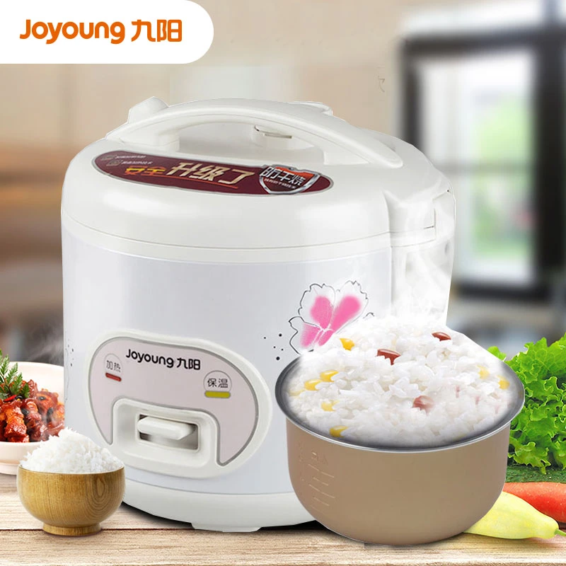 正品40YJ08/50YJ08电饭煲一键式老式电饭锅4/5升蒸屉米饭防干烧