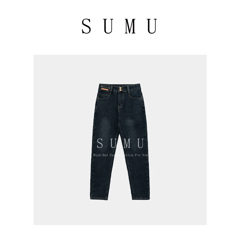 宿慕SUMU 女款植绒时尚哈伦牛仔裤 11-20冬季 显瘦裤子2800