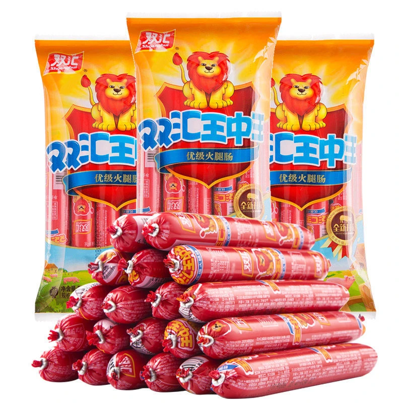 双【汇火腿肠袋装】双汇王中王香肠泡面拍档即食优级香肠