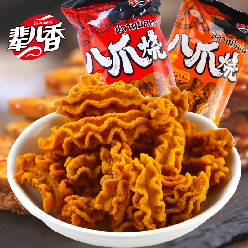八爪烧辈儿香解馋小零食膨化网红食品休闲好吃不贵宿舍零食大礼包
