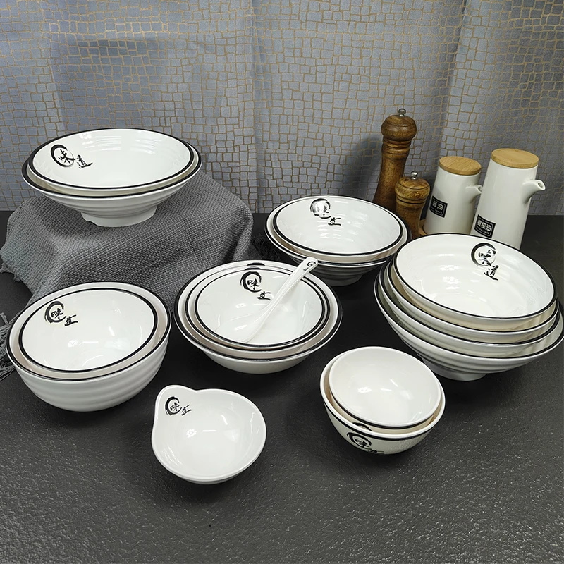 仿陶瓷碗盘简约商用日式纯白碟子碗碟创意密胺餐具加厚拉面碗塑料