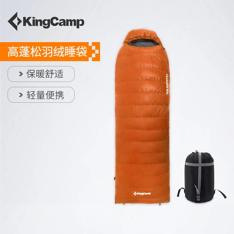 【信封式轻型保暖鸭绒羽绒带帽睡袋】户外露营蓬松成人隔脏隔脏防寒