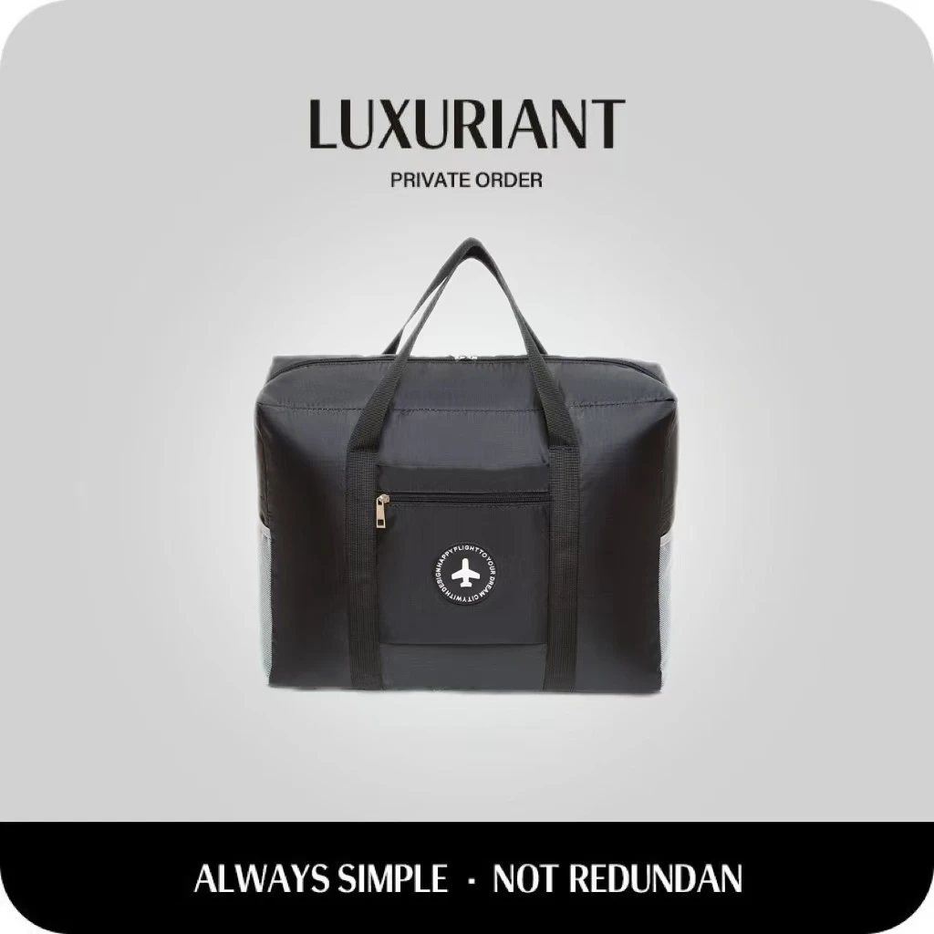 时尚轻薄便捷旅行收纳袋44×35×18实用飞机包