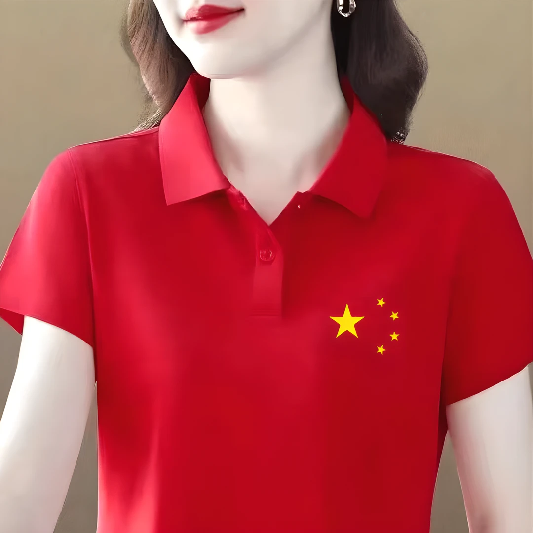 国庆节2025新款红色上衣男女同款polo衫休闲夏季国潮团服广场舞