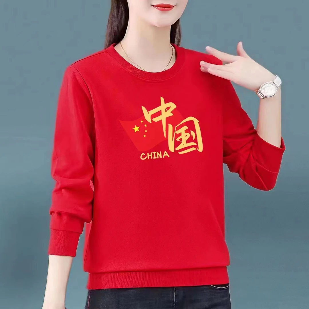 2025新款卫衣女秋冬季长恤棉质烫印韩版男女学生百搭上衣团建元旦