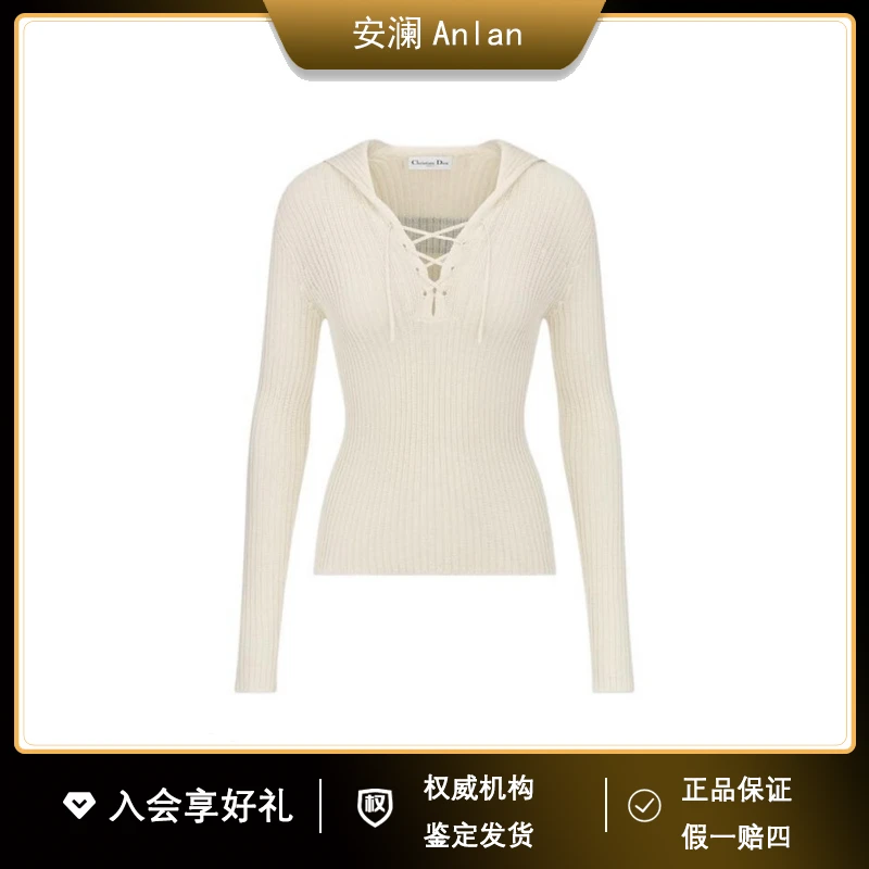 DIOR/迪奥米白色海军领弹力针织衫 36码胸围38 公价/18000