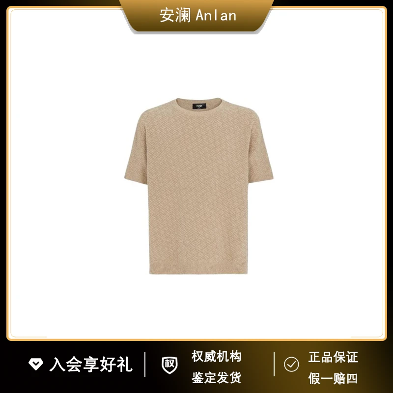 FENDI/芬迪棕色满logo短袖46胸围102肩膀44衣长71公价9580