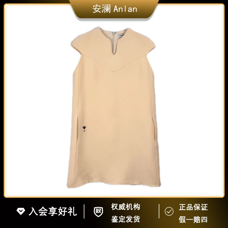 DIOR/迪奥米色经典刺绣logo羊毛连衣裙 34码