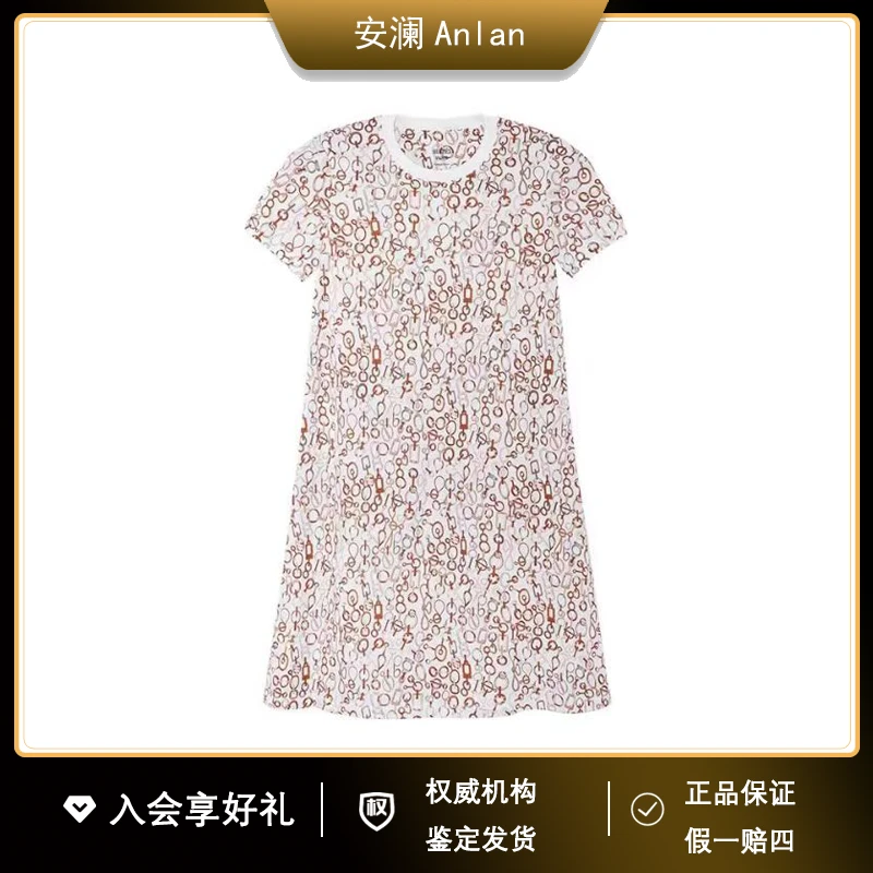 Hermes/爱马仕白棕色满印链条钥匙图案连衣裙38码/公价7700