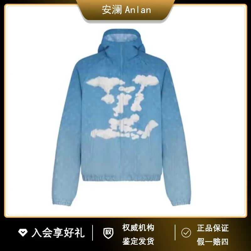 LouisVuitton/路易威登蓝天白云防风夹克46码公价/22700