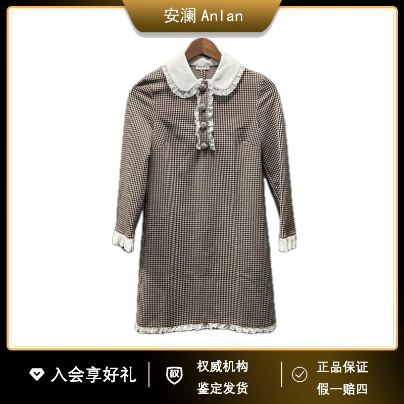 miumiu/谬谬拼色格纹钻扣连衣裙xs码全新胸围80肩膀36衣长84