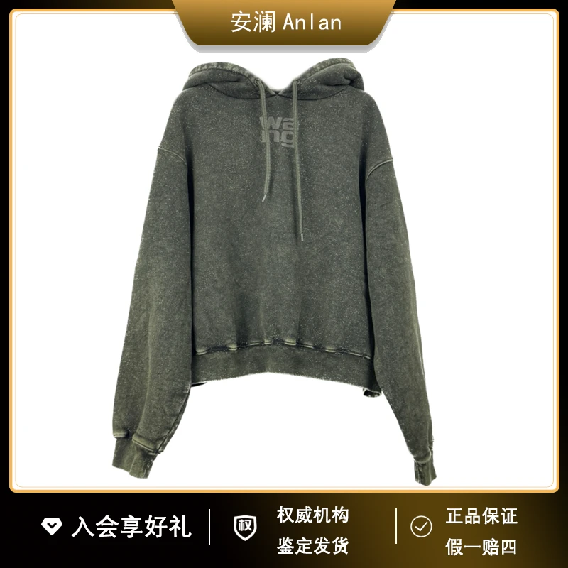 ALEXANDER WANG深灰色闪粉做旧款连帽卫衣S胸围116衣长58公价2716