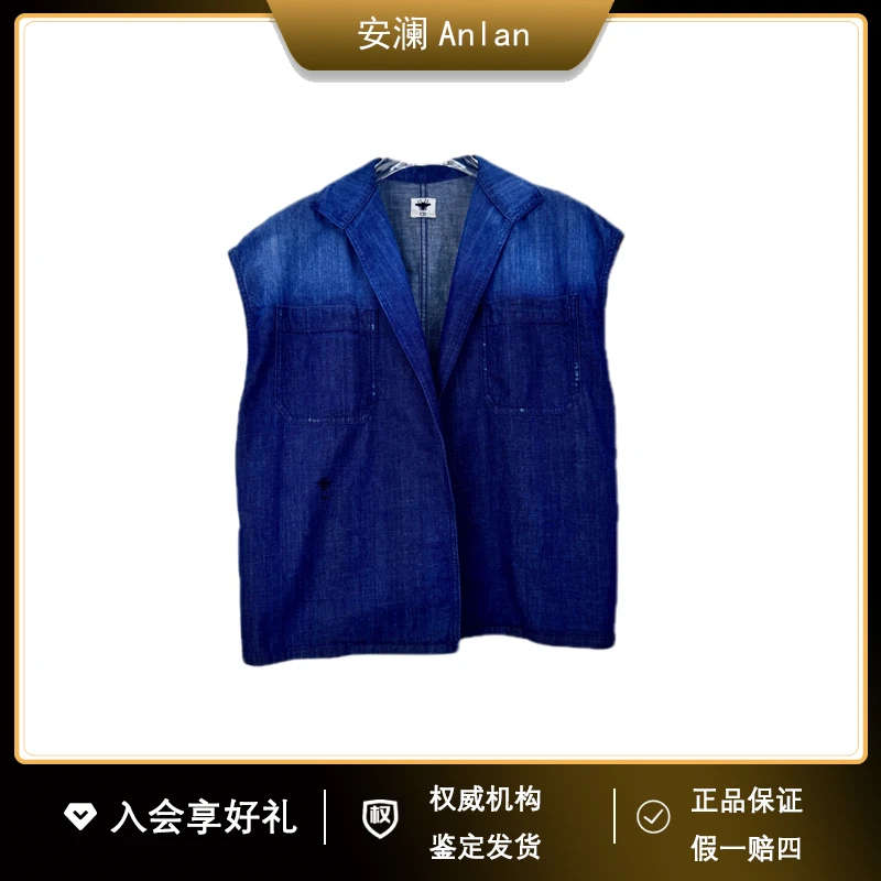 DIOR/迪奥水洗牛仔渐变蜜蜂刺绣背心外套 38码