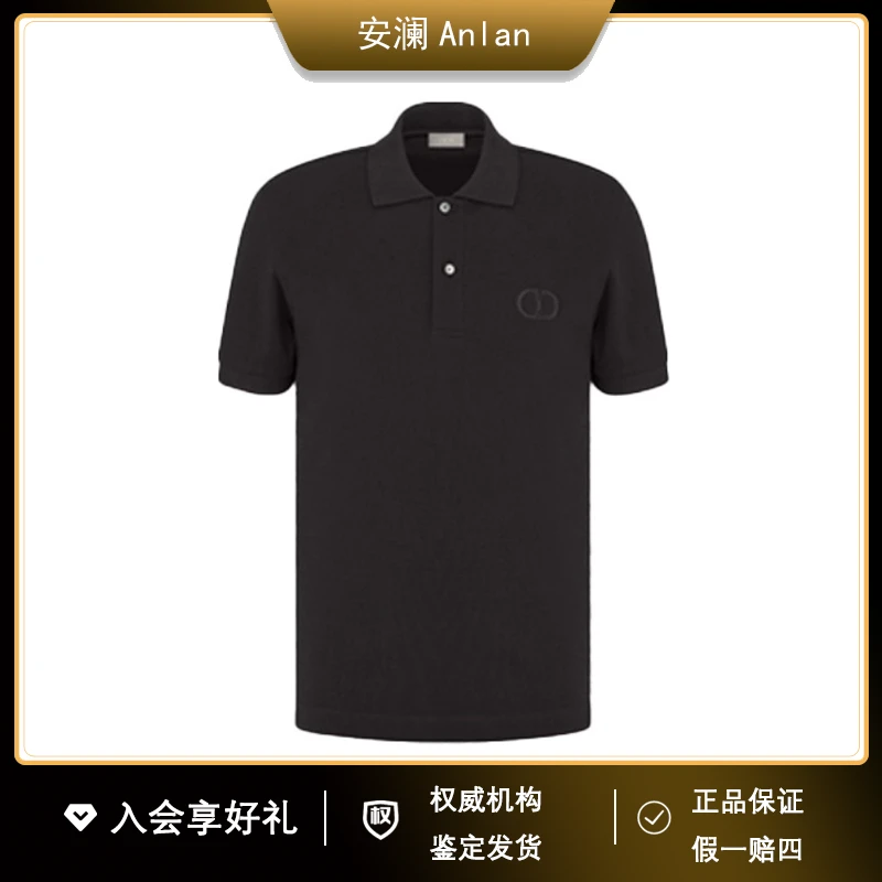 DIOR/迪奥黑色经典logo短袖T恤 L 胸围108衣长71 公价4039