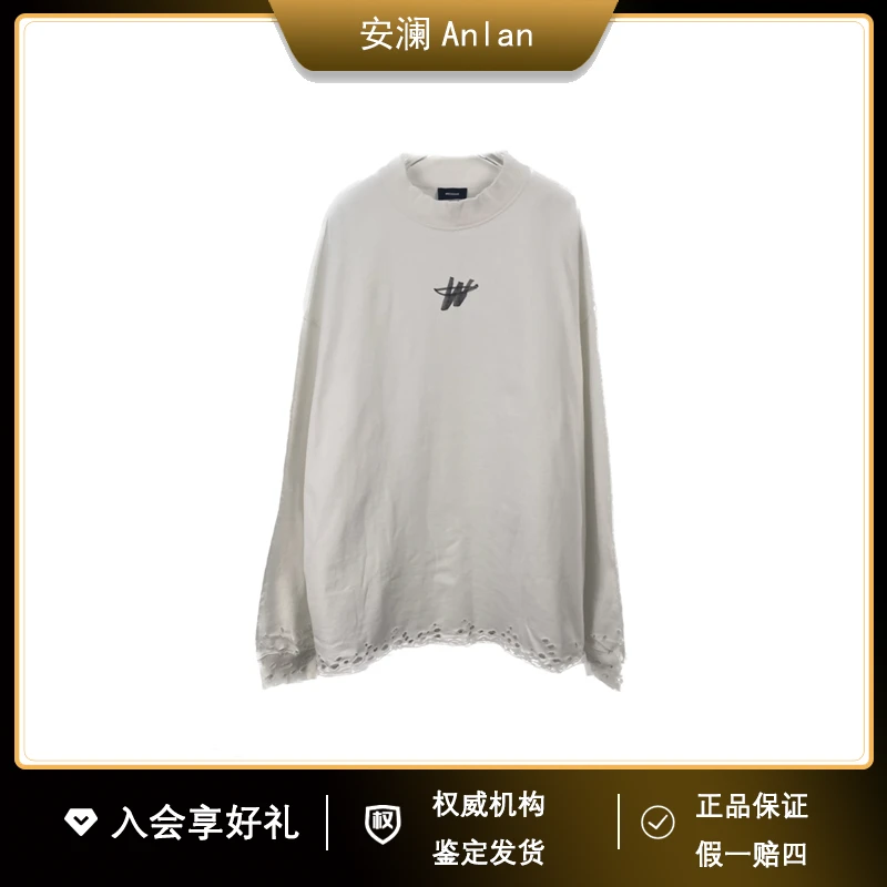 We11done白色W字母经典logo破洞设计长袖T恤 L胸围151公价/3000