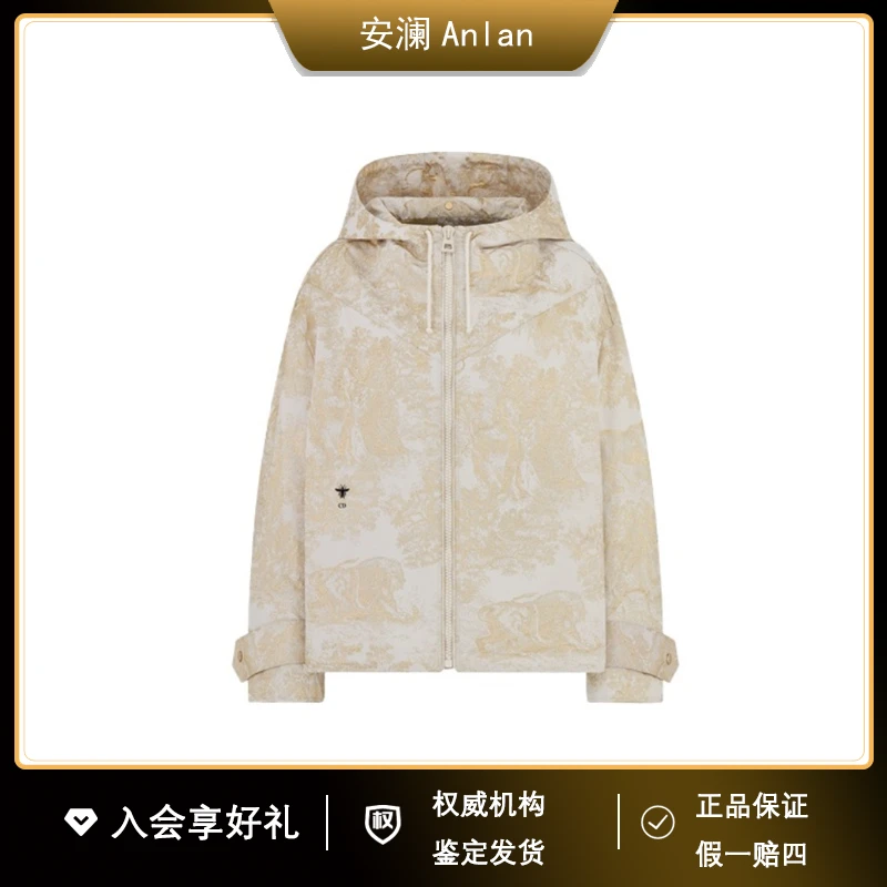 DIOR/迪奥丛林动物图案连帽外套M胸围128肩膀54衣长71公价33509