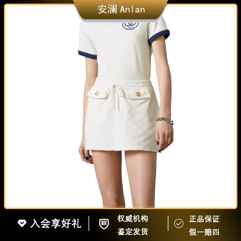 GUCCI/古驰 FW23 纯色图案压纹松紧系带休闲短裙女款XS码公价6800