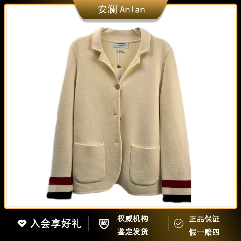 THOMBROWNE白色条纹翻领针织小西装 40码