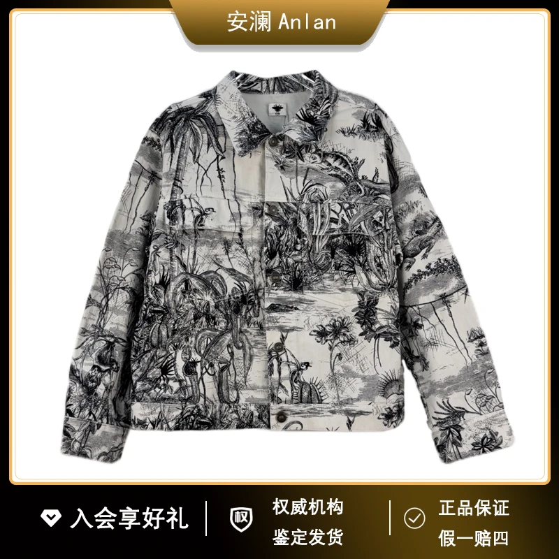 DIOR/迪奥丛林动物经典刺绣牛仔外套 34胸围112衣长62 公价20640