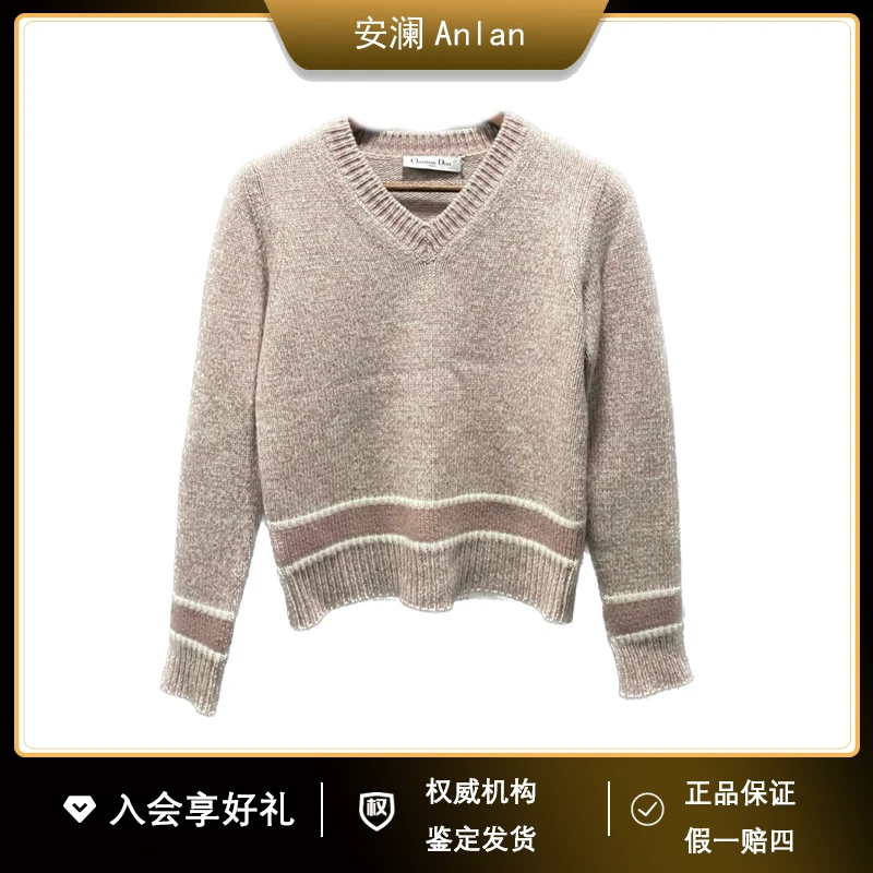 DIOR/迪奥V领字母毛衣 34码肩宽40胸围46衣长56 公价17970