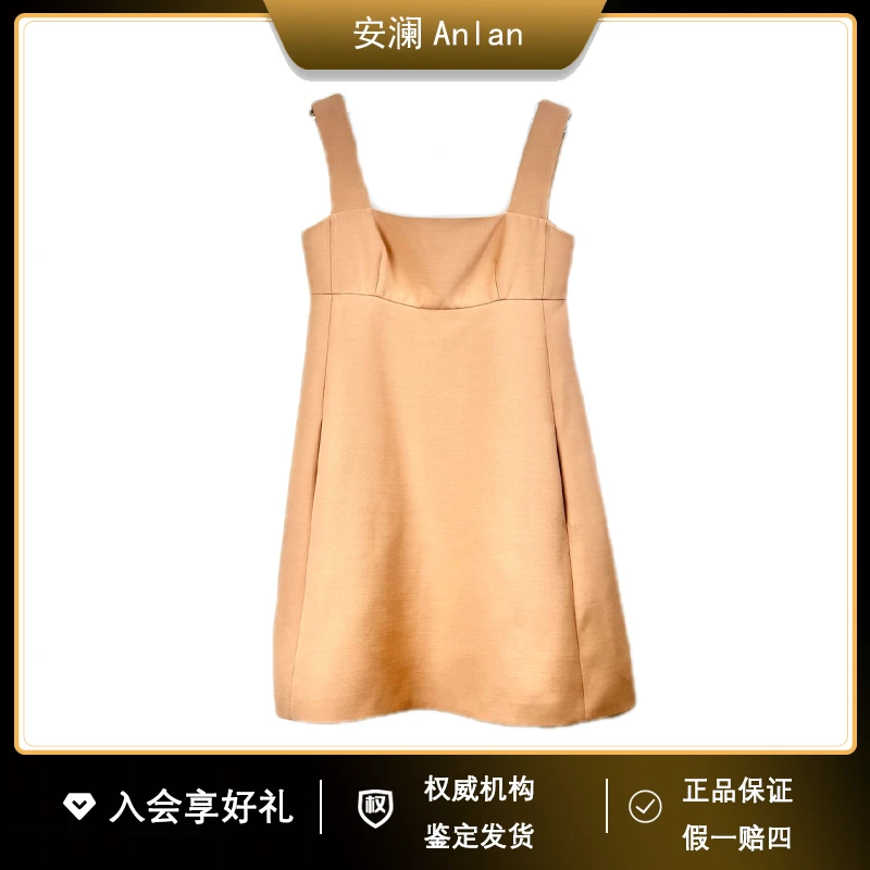 DIOR/迪奥羊毛蚕丝吊带娃娃裙 38码胸围84裙长86 公价10500