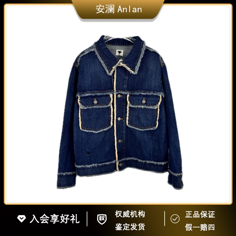 DIOR/迪奥蓝色刺绣logo牛仔外套38胸围118肩膀47衣长63公价12450