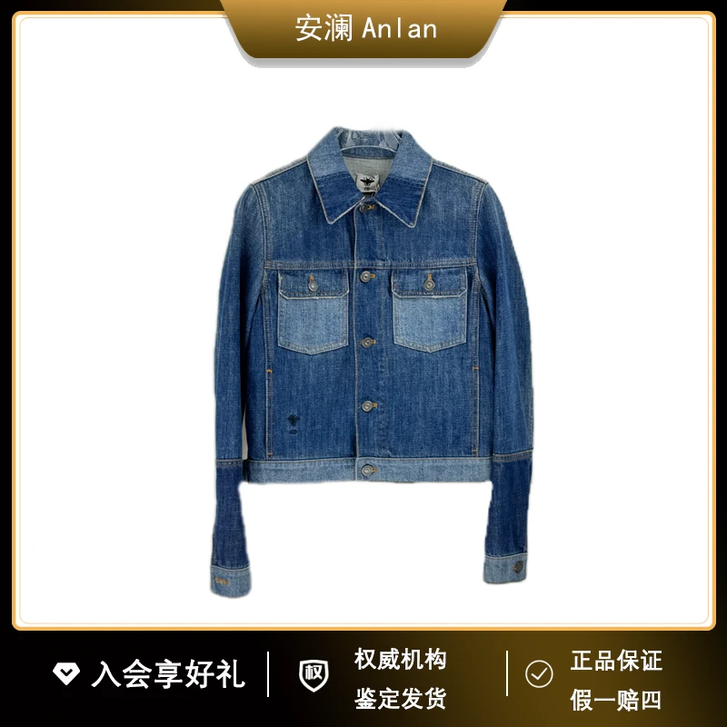 DIOR/迪奥蓝色经典logo牛仔外套 34胸围88公价/11000