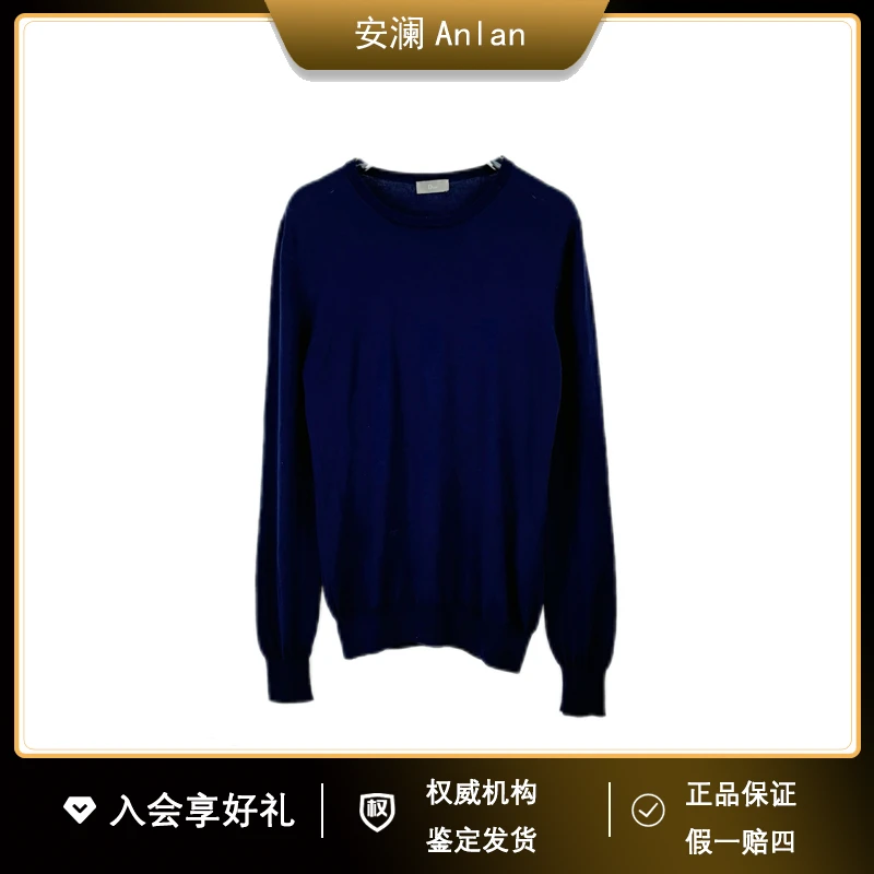 DIOR/迪奥深蓝色小蜜蜂logo羊毛毛衣 S胸围90 公价/7500