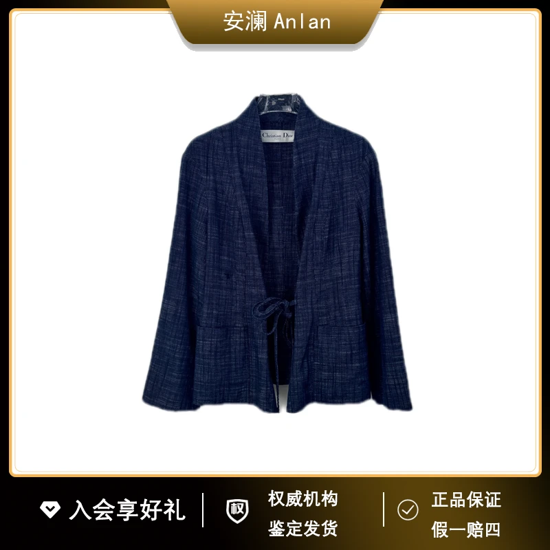 Dior 深蓝色蜜蜂刺绣logoV领道袍外套 40码