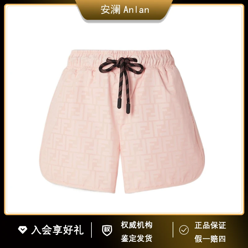 FENDI/芬迪SS22 徽标满印系带直筒休闲短裤 S码公价/3999