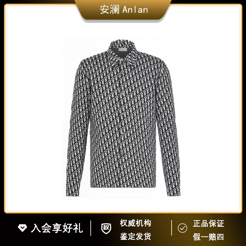 DIOR/迪奥黑白满印logo经典休闲舒适百搭长袖衬衫 XL 公价/10500