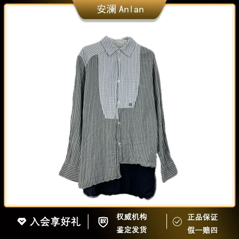 LOEWE/罗意威蓝灰色竖条纹经典不规则设计衬衫50胸围118工价/6000