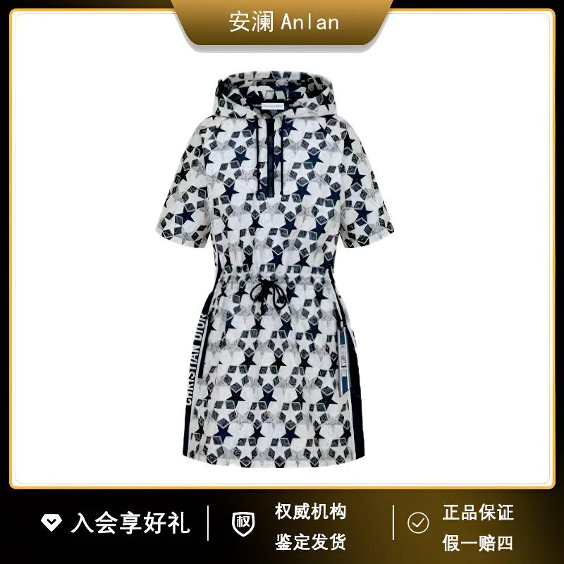 DIOR/迪奥白色星星图案闪粉抽绳连帽连体裤 38码 公价/30000