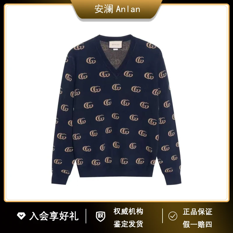 GUCCI/古驰Gucci 藏蓝满logo毛衣男同款 M码公价8400