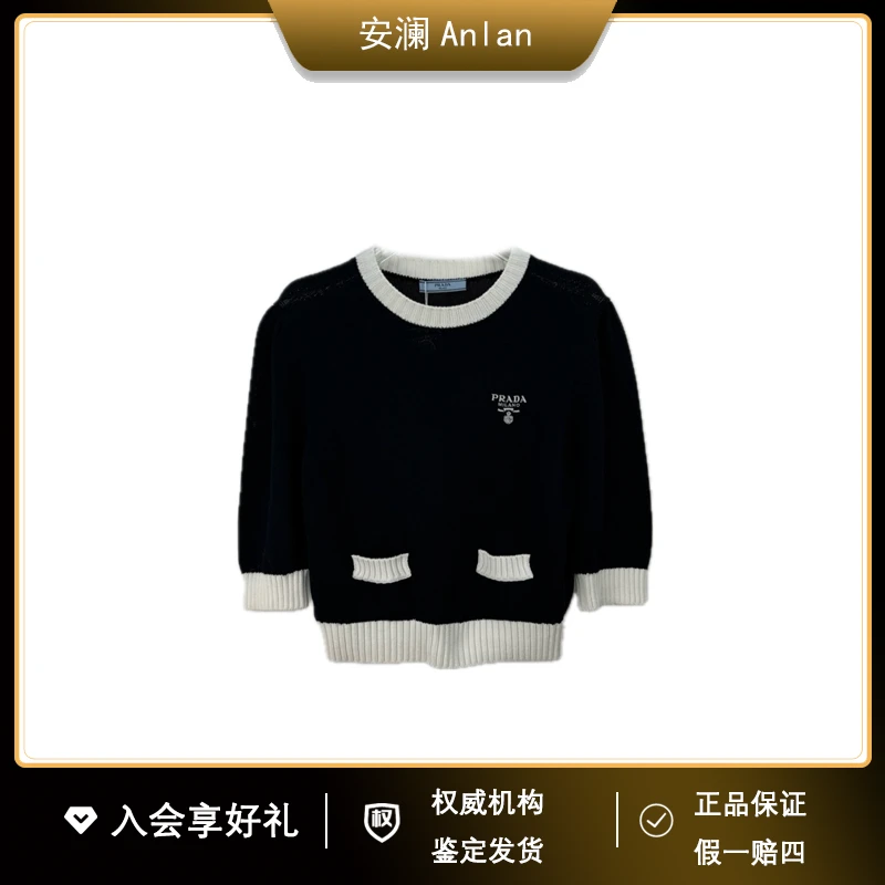 Prada/普拉达黑色经典logo中袖毛衣40胸围87公价/10500