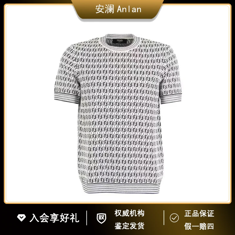 FENDI/芬迪黑白满印双F字母提花针织短袖 42码 公价6324