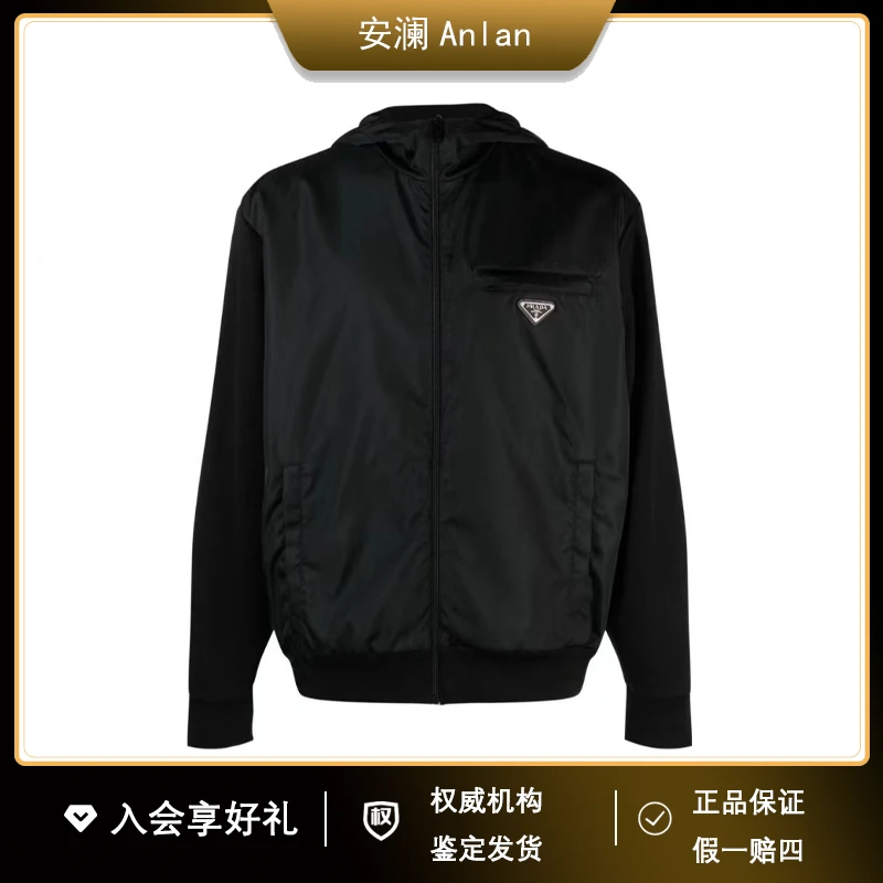 Prada/普拉达经典金属三角标连帽外套XL胸围126衣长69公价14400