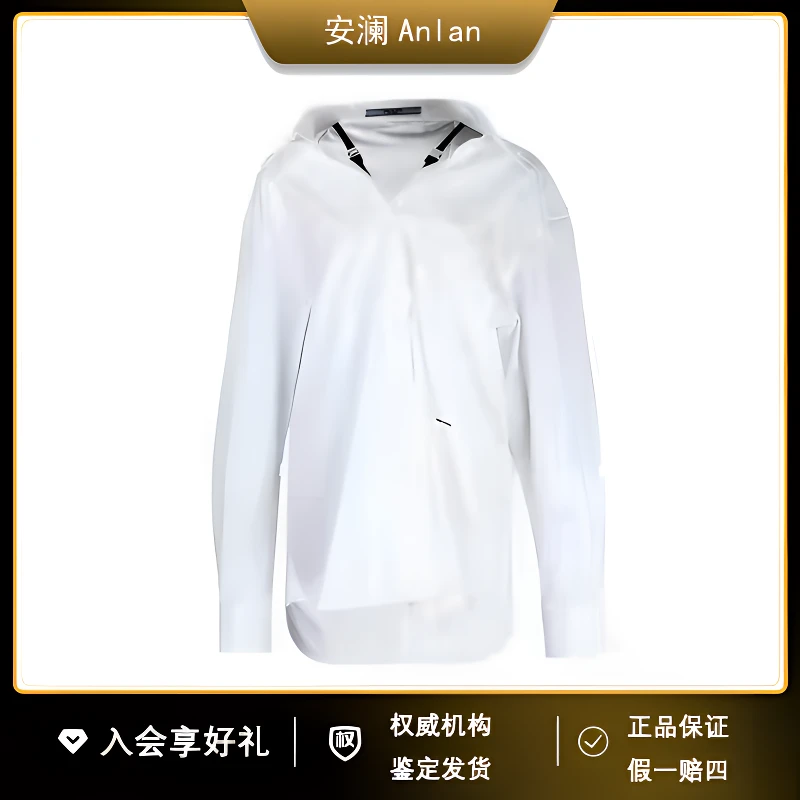 Prada/普拉达白色衬衫 36码 公价/10309