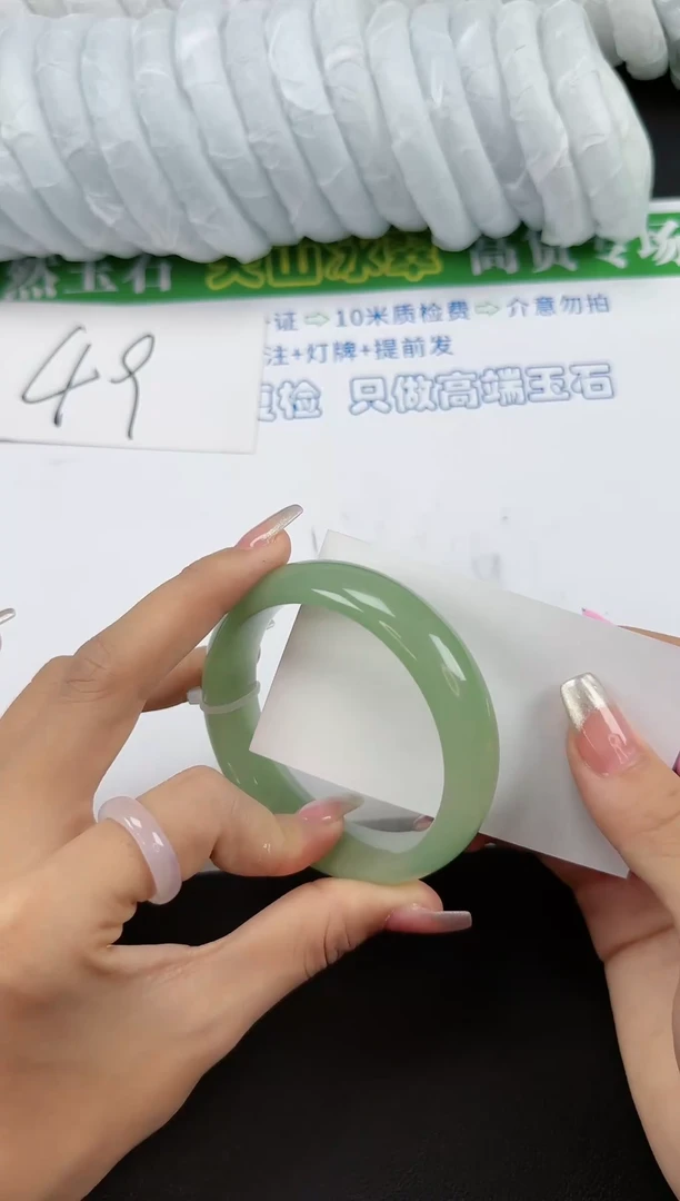 【闪购商品】东陵石手镯未镶嵌东陵玉  141