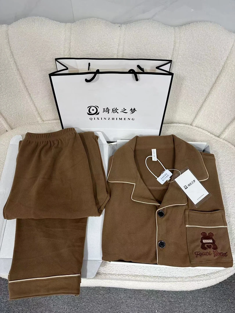 琦欣之梦美拉德舒绒棉男款家居服睡衣
