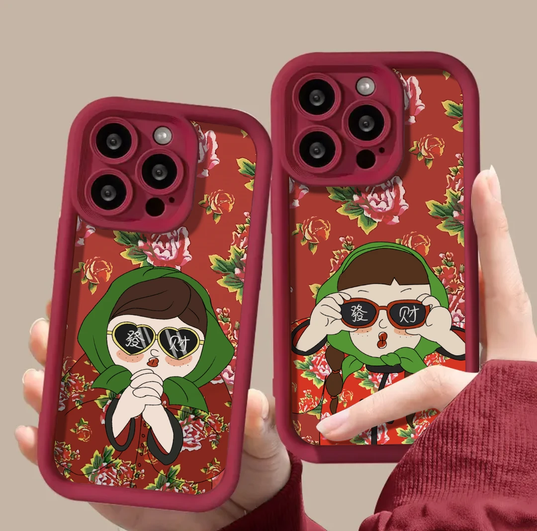 新年土潮适用iphone15/13苹果14手机壳华为vivo小米oppo软套网红