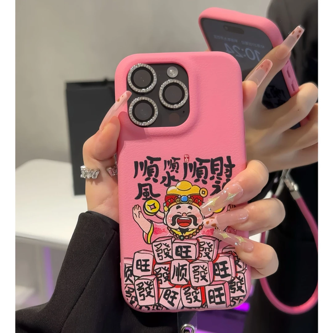 粉色财神爷适用iPhone16/15promax皮纹苹果华为p70手机壳软套女款