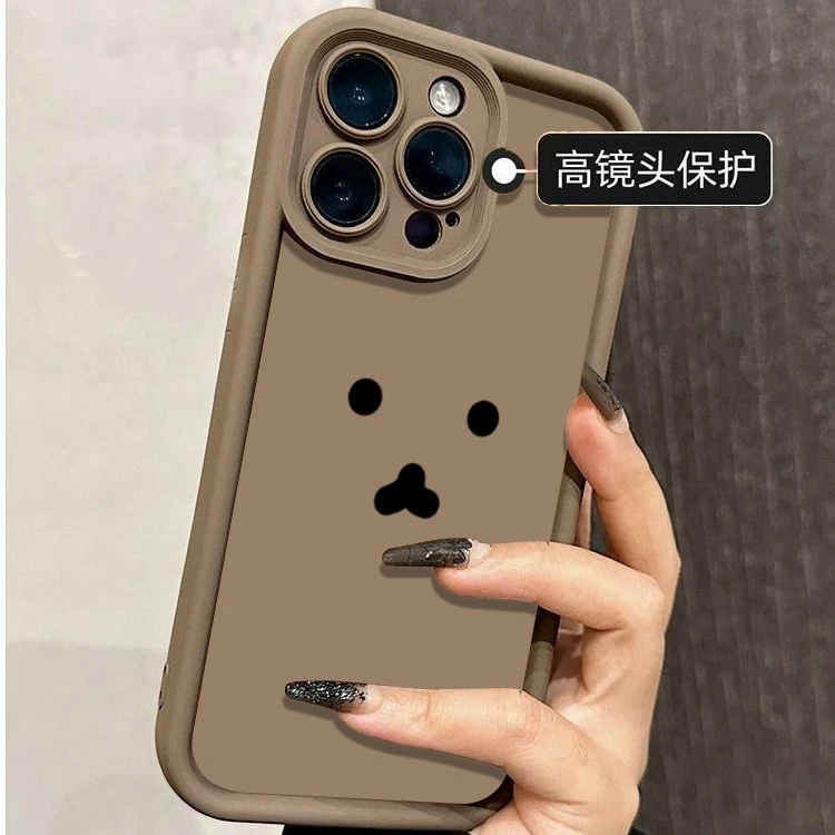 小熊表情适用iPhone15/14/13/12手机壳苹果华为oppovivo小米简约