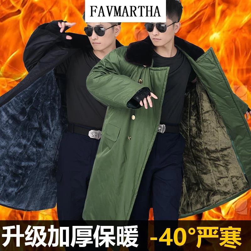 FAVMARTHA军棉大衣冬季加厚男女长款冷库劳保安东北军绿大衣防寒