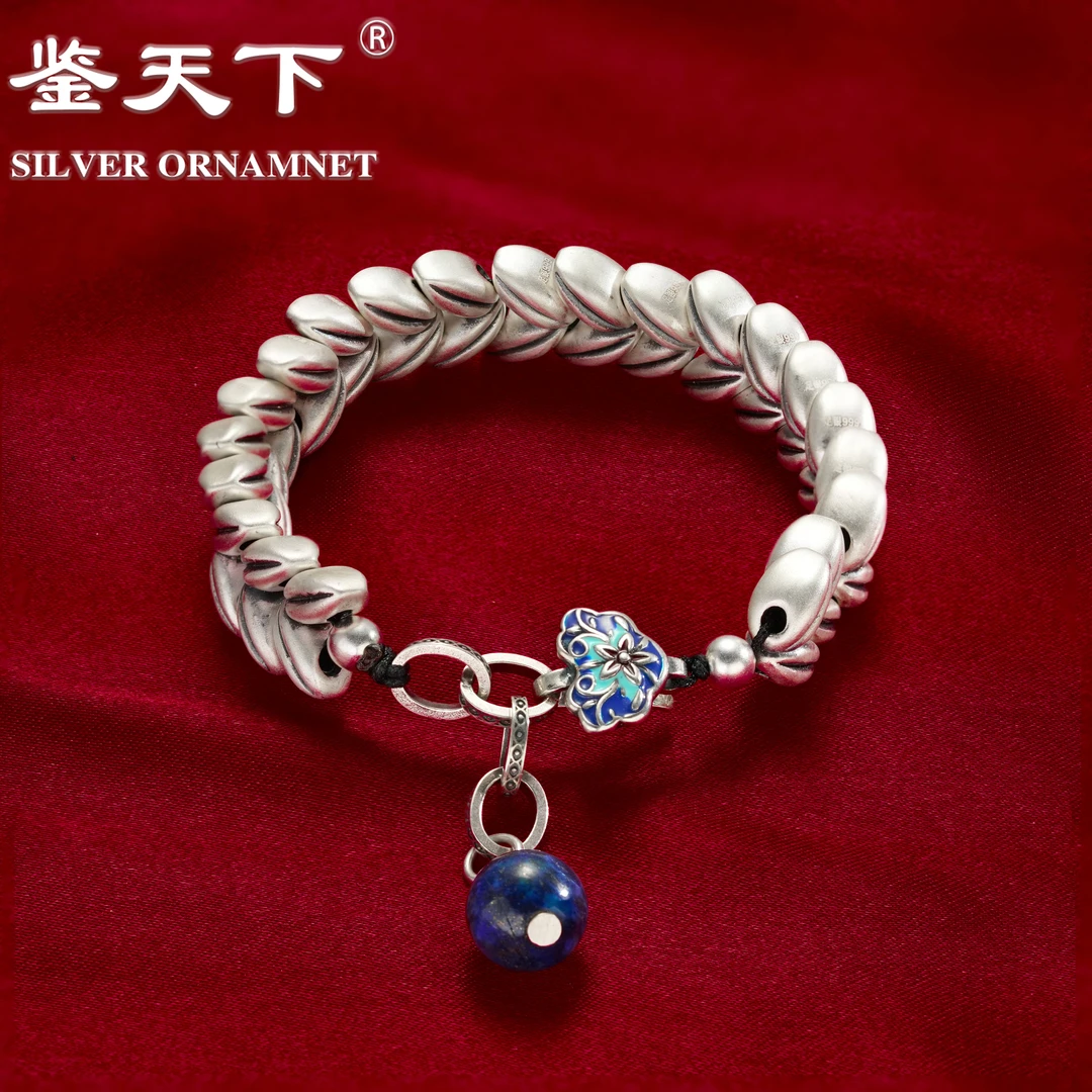 足银珐琅手链  【鉴天下】穗穗平安硕果累累青金手链06100098编织